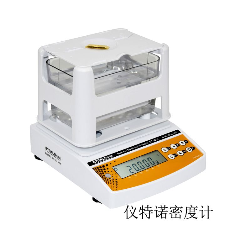 北京销售的的黄金检测仪器ET-320K-贵金属纯