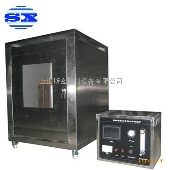 钢结构防火涂料小样法燃烧试验炉厂家供应上海