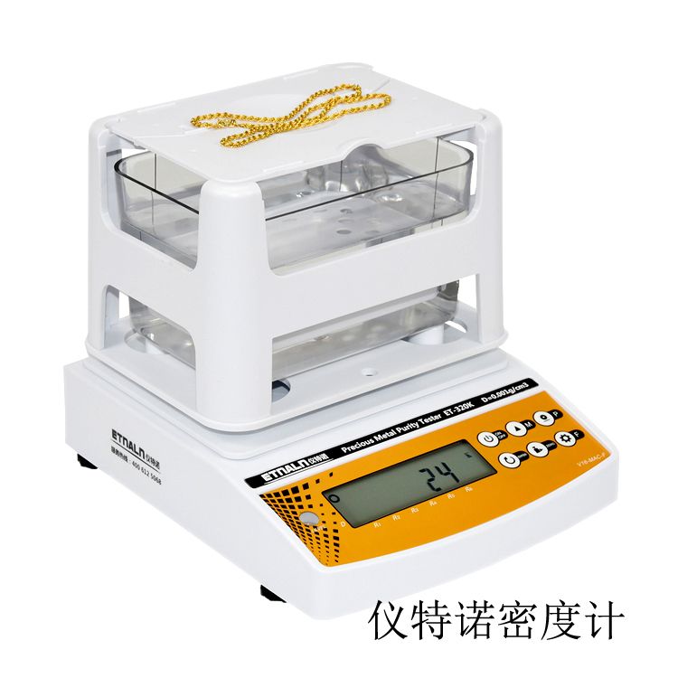 测定黄金的机器ET-320K-固体密度计-测定黄金
