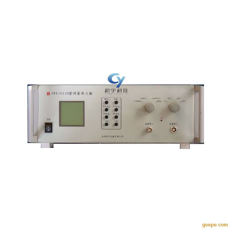 AWA5810D型测量放大器-放大器-AWA5810D