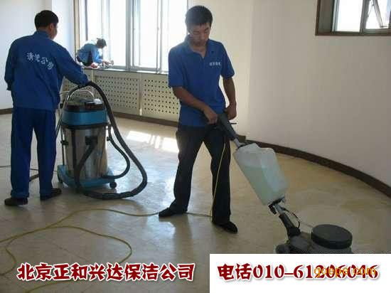 北京办公室擦玻璃|北京专业擦玻璃价格