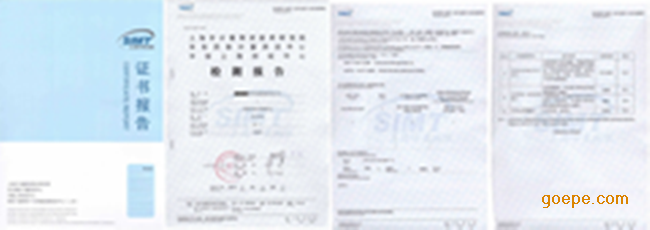 钢丝绳探伤仪KRT-S30\/S45-钢丝绳探伤仪KRT