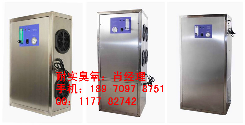 耐实YQ-8L家用制氧机-江西耐实环保设备有限公司