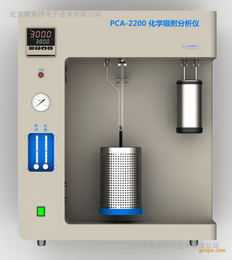 氧tpd程序升温脱附化学吸附仪pca2200北京彼奥德化学吸附仪