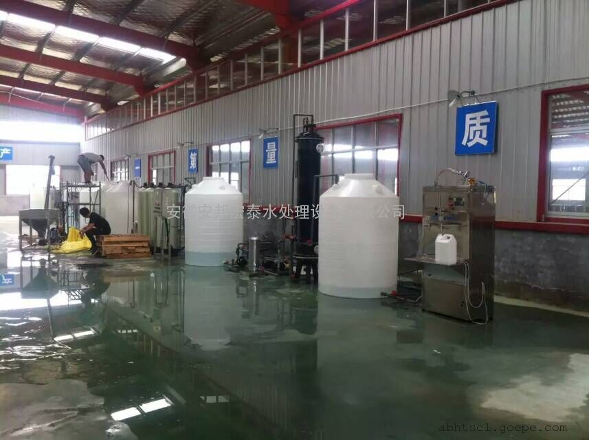 车用尿素水溶液生产设备-尿素水溶液生产-车用