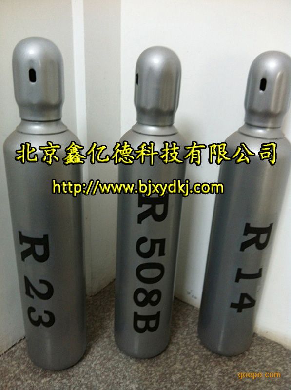 热电超低温冰箱 制冷剂_低温制冷_lg冰箱冷藏室制冷,冻室不制冷