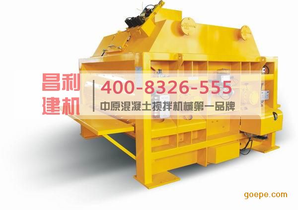 河南昌利机械混泥土搅拌机设备价格公道