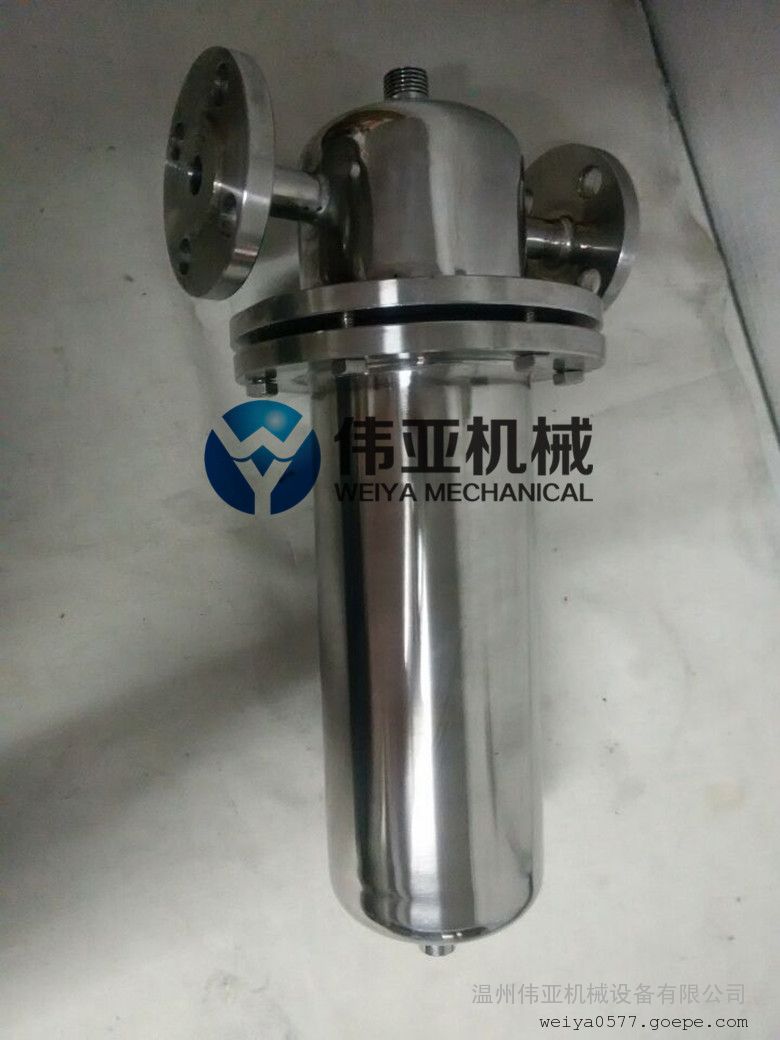 伟亚不锈钢304蒸汽过滤器WY低价批发-不锈钢