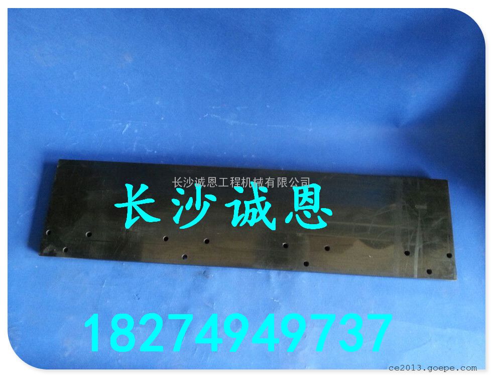 山东三一搅站站原装兄弟液压/三一正品泵站-长配件mfc-7360激光一体机图片