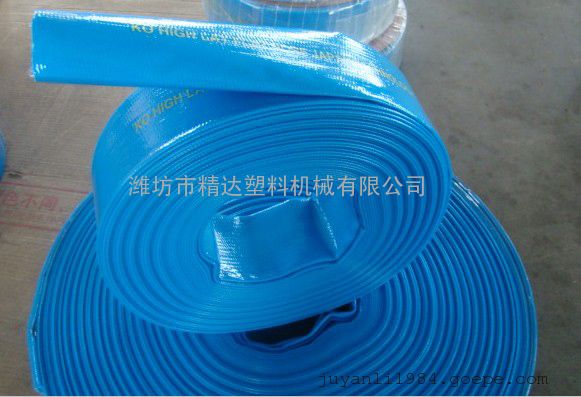 塑料制品行业新动态