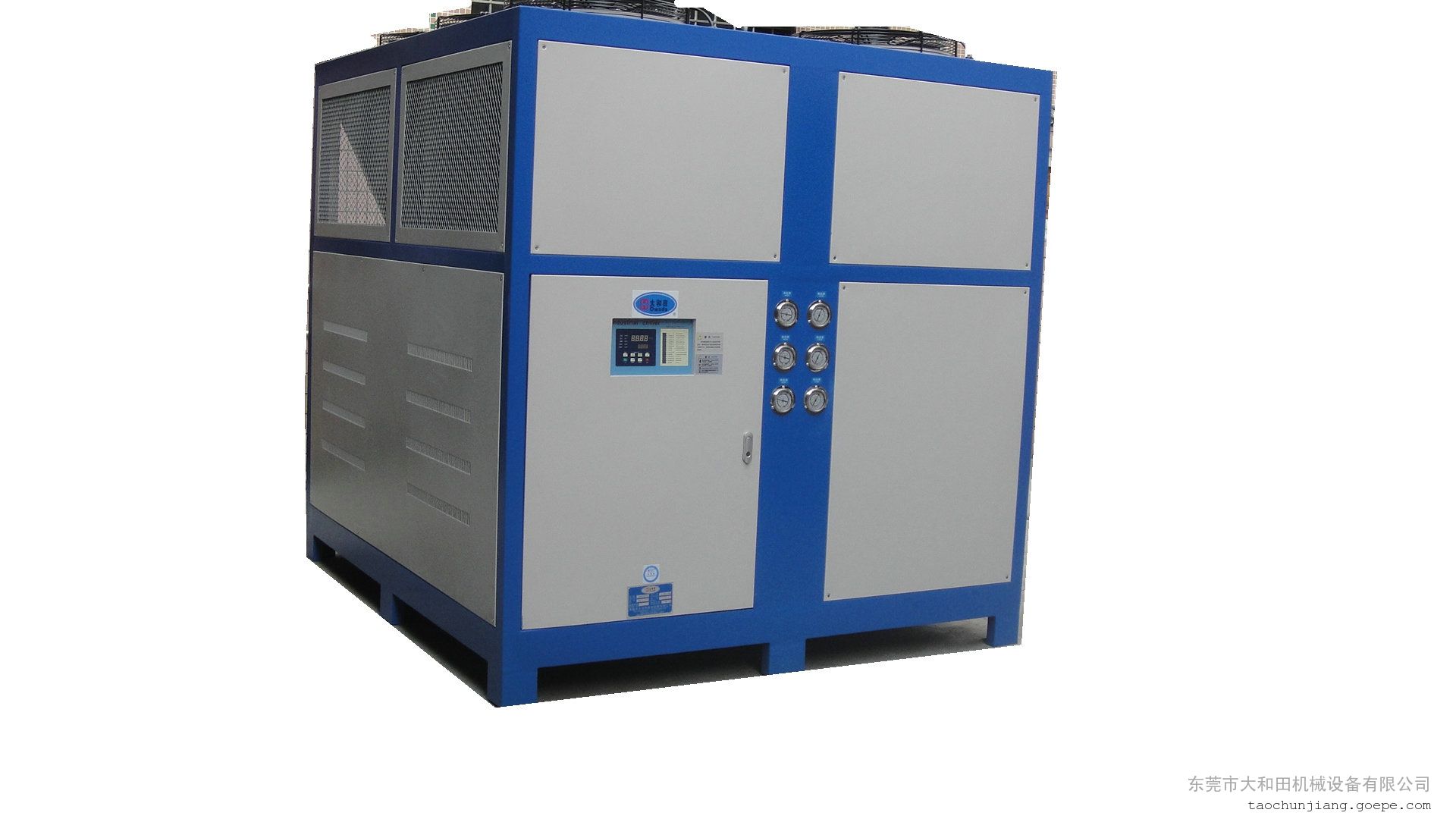 rl-低温冷水机,瑞朗制冷设备冰水机,风冷箱式冷水机