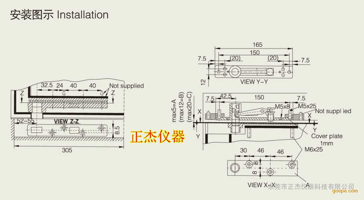 三,闭门器地弹簧寿命试验机安装图