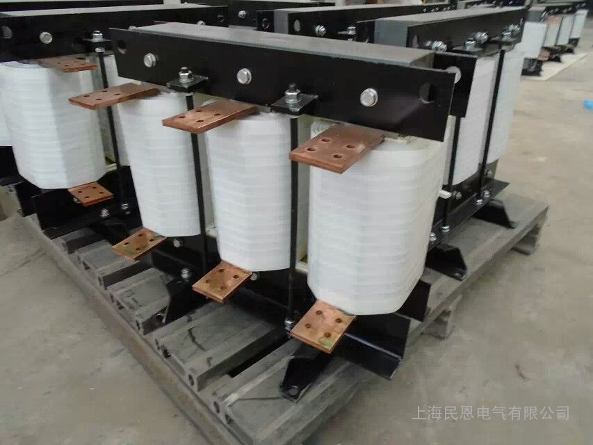 三相输入电抗器i输入型电抗器i变频电机用电抗器