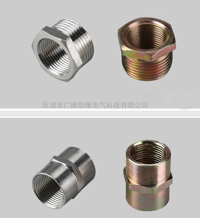 镀锌管防爆连接头防爆管接头