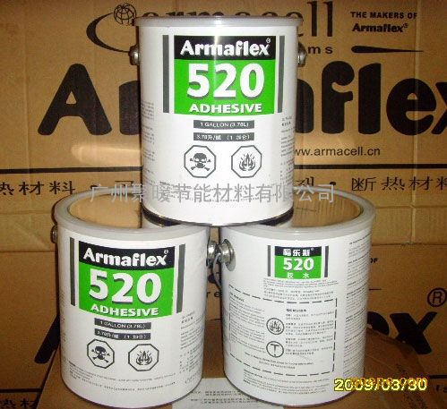 阿乐斯橡塑专用福乐斯520胶水保温材料粘合剂隔热材料胶水-阿乐斯保温胶水-福乐斯胶水