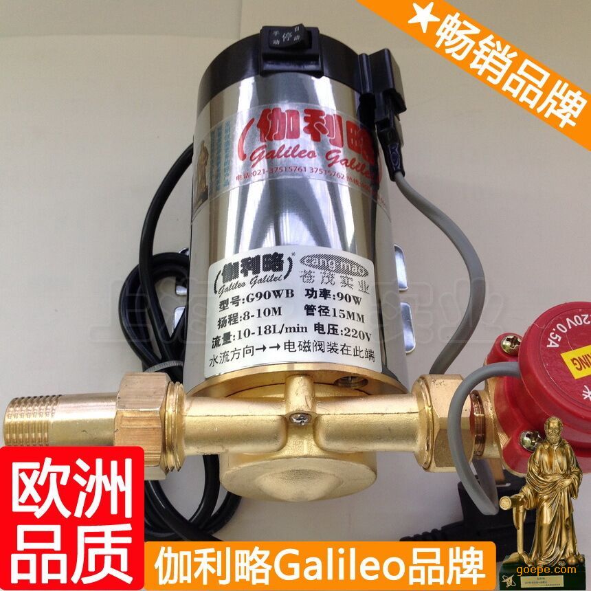 家用暖气加压泵管道 水泵家用增压 增压泵小型 gwb楚图片