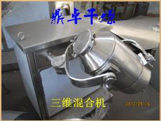 厂家供应可膨胀石墨干燥机-盘式连续烘干器-可