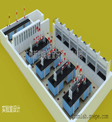 上海专业生物安全实验室一级