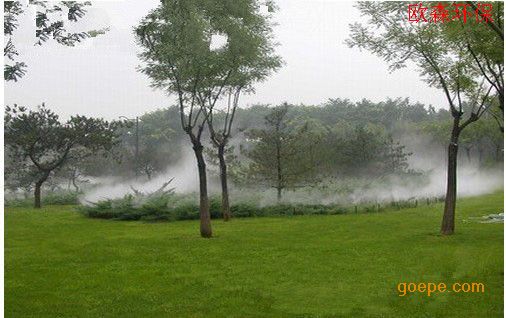 v景观园林景观造雾景观|阳台人造雾首选欧森环大全有系统的装修设计卧室图片图片