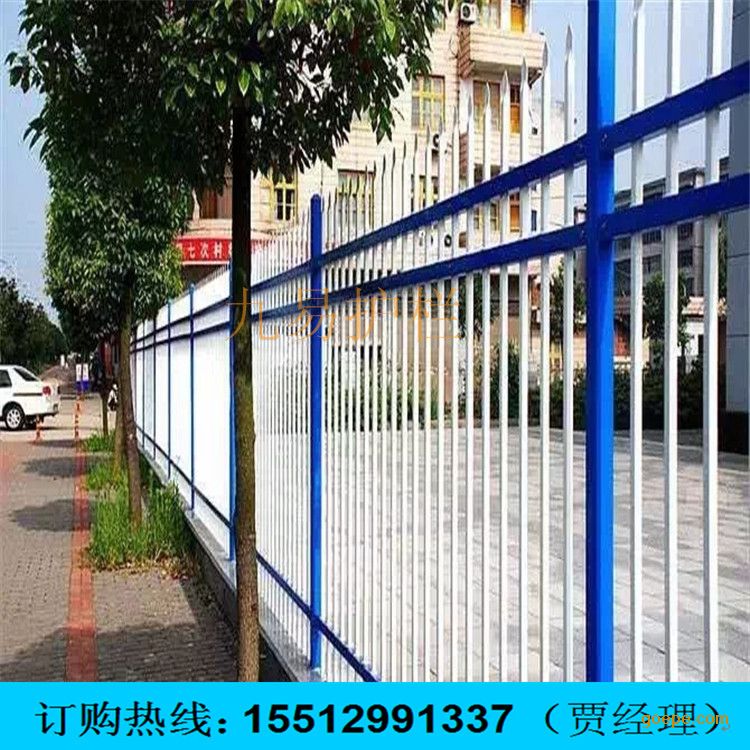 锌钢护栏:厂区围墙护栏 小区护栏 绿化围栏 道路护栏 市政交通护栏 护栏网:公路护栏网 监狱护栏网 草原护栏网 厂家电话:15512991337