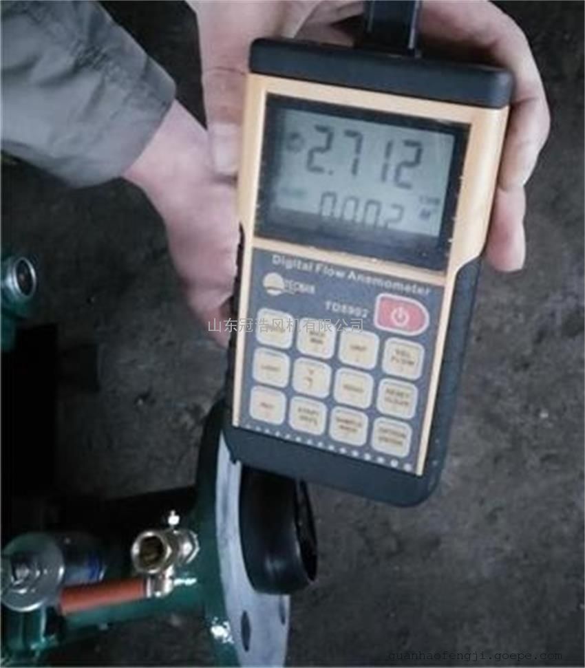 广西水产养殖增氧机鱼虾蟹养殖增氧机-水产养