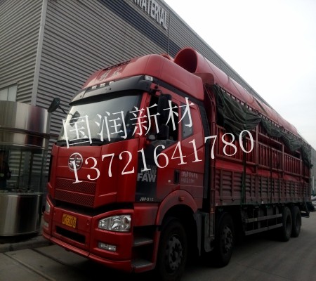 江西隧道逃生管道低价格生产厂家-江西隧道逃