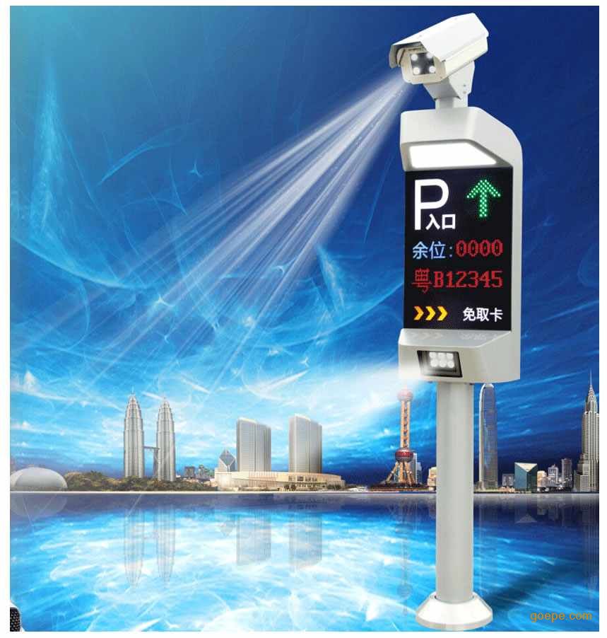 安快百万高清车牌识别一体机-广东安快智能科技有限公司