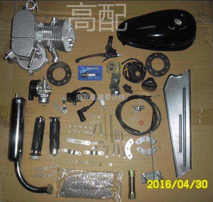 助力车-摩托自行车引擎-汽油发动机-自行车发动机