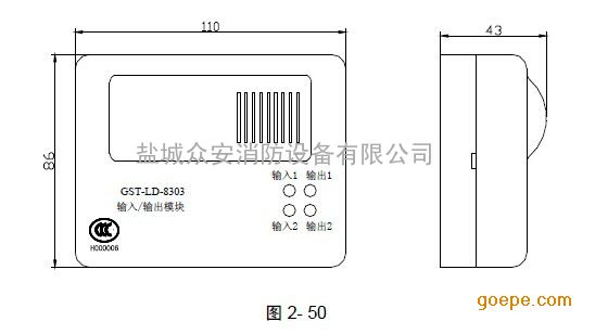 注意:部分防火卷帘控制器、电梯控制箱等设备因其采用比较器或逻辑电平类输入、启动电流微小,容易受到线路或空间干扰自身产生误动作,不建议客户使用。如果必须使用,应参照被控设备的说明书在被控设备内并接电阻(一般可以在控制端和控制地间加4.7K 电阻)或在GST-LD-8303模块和被控设备间加中间继电器解决.