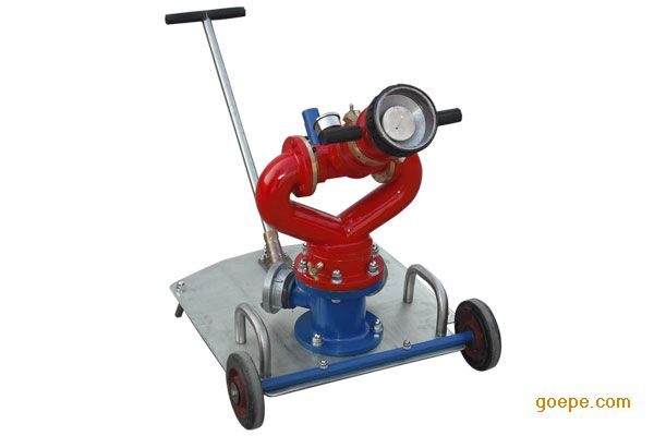 厂家供应PSY30移动式消防水炮-移动消防水炮