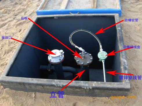 安徽加油站液位仪,安徽加油站油罐液位仪,安徽