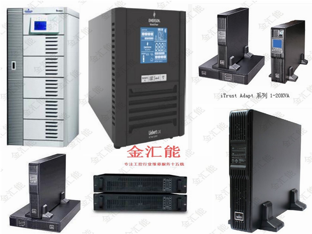 艾默生ups指示灯图解,ups指示灯图解 gxe系列1-3kva塔式高性能ups维修艾默生ups维修