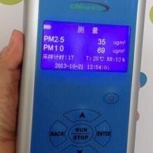 便携式PM2.5检测仪/手持式pm2.5检测仪厂家