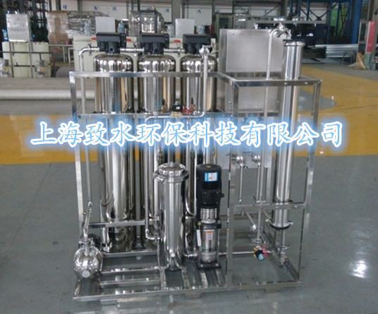 重庆纯净水设备ZSFC-C2000L-重庆纯净水生产