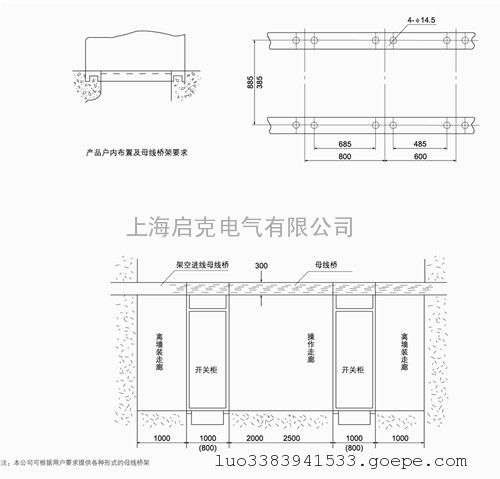GCK低压抽出式开关柜\/低压开关柜厂\/上海厂家