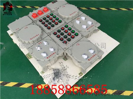 上海IIC级防爆动力配电箱供应商-防爆动力配电箱