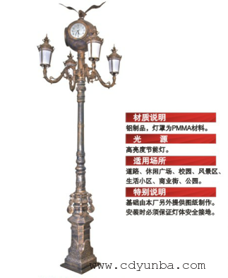 四川成都欧式庭院灯加工厂家-欧式风情庭院灯-欧式灯