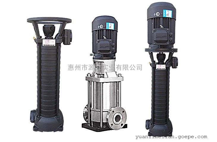 源立水泵厂家供应直销VMP40-4-1.5KW立式多