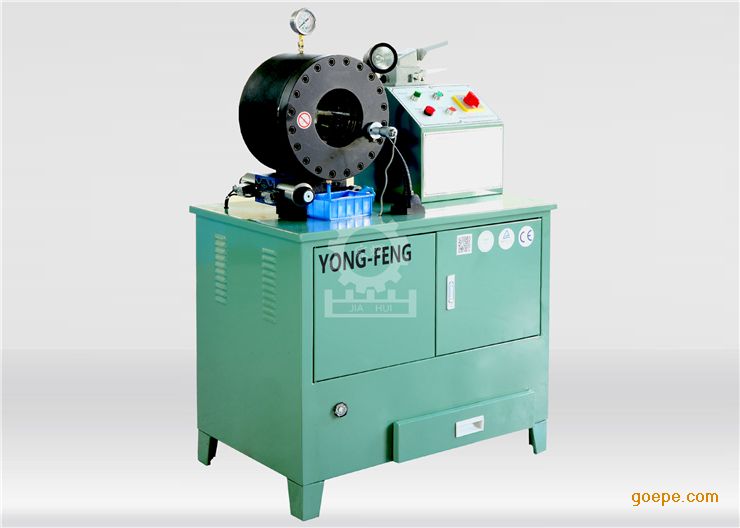 压油管的机器,永丰扣压机