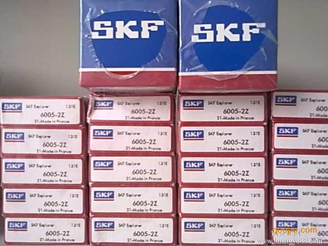 长沙SKF轴承一级总代理哈希游戏- 哈希游戏平台- 哈希游戏官方网站