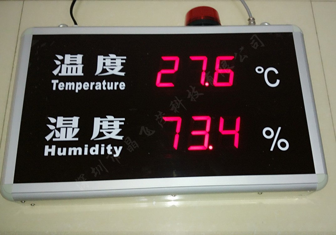 幼儿止血仪压力值_不锈钢膜盒压力表上仪制造_温湿度压力检测仪