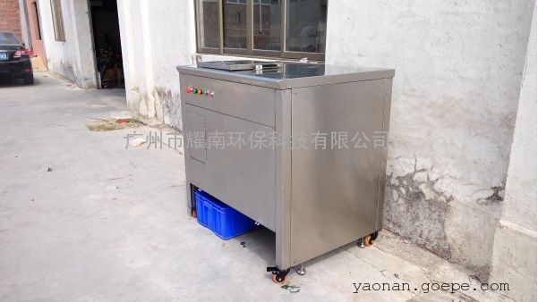 广州垃圾处理堆肥装置 厨余垃圾处理器 耀南服