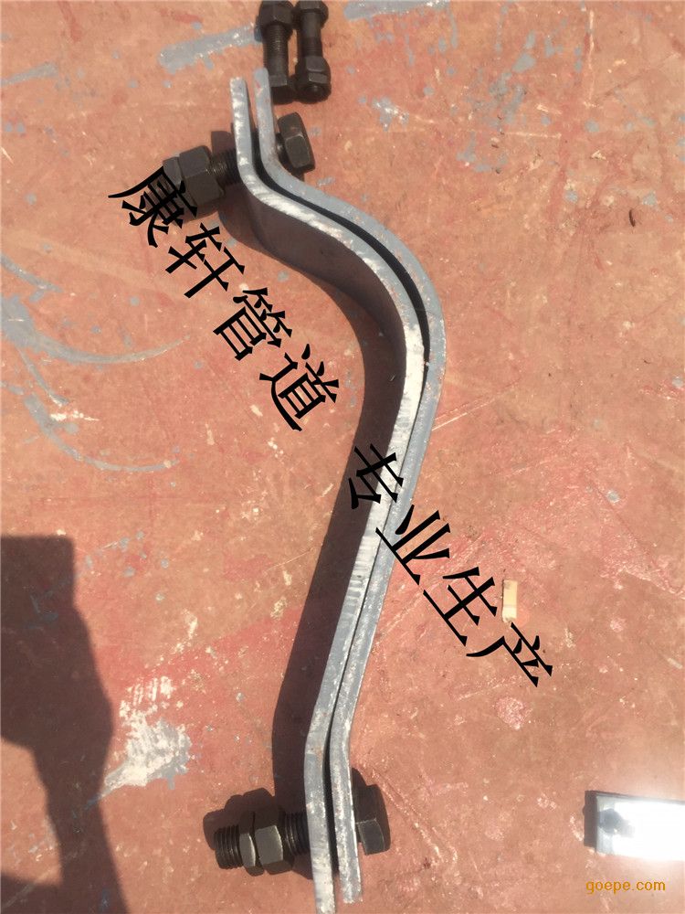 长管夹 _D1长管夹_长管夹规格型号-D1长管夹