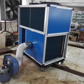 雾化喷雾降温专用工业水制冷机
