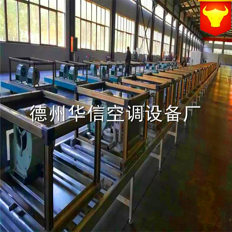 在新回风口上可装配调节阀,执行机构有手动,电动和气动三种型式,由