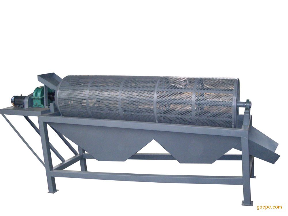 碳钢滚筒筛-振动筛-筛分设备