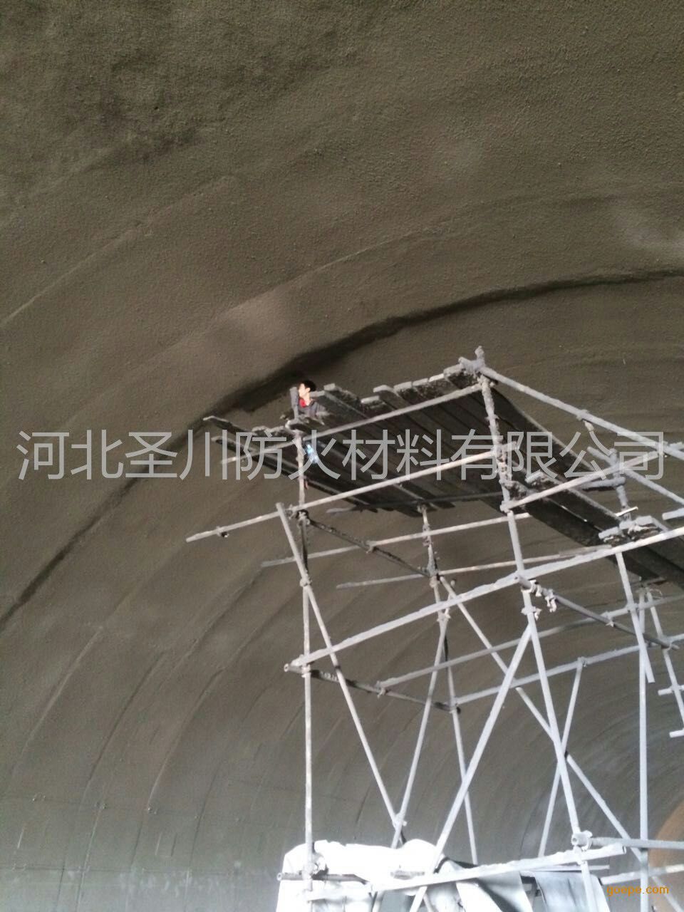 云南隧道防火涂料-云南隧道防火涂料