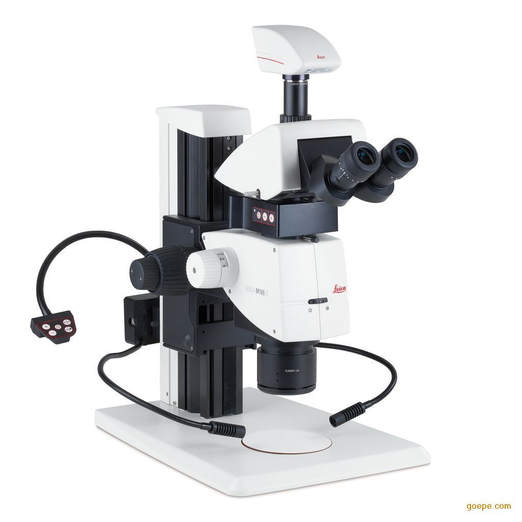 leica体视显微镜m165c