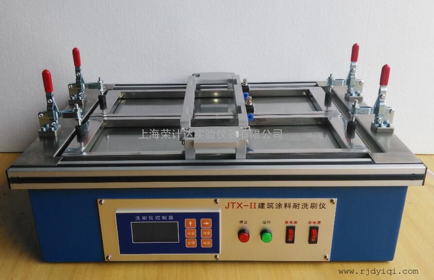 JTX-II建筑涂料耐洗刷测定仪-建筑涂料耐洗刷仪