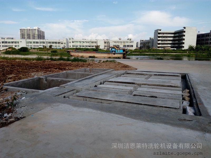 基础.沉淀池